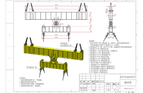 CCH01E.601Z-8豸